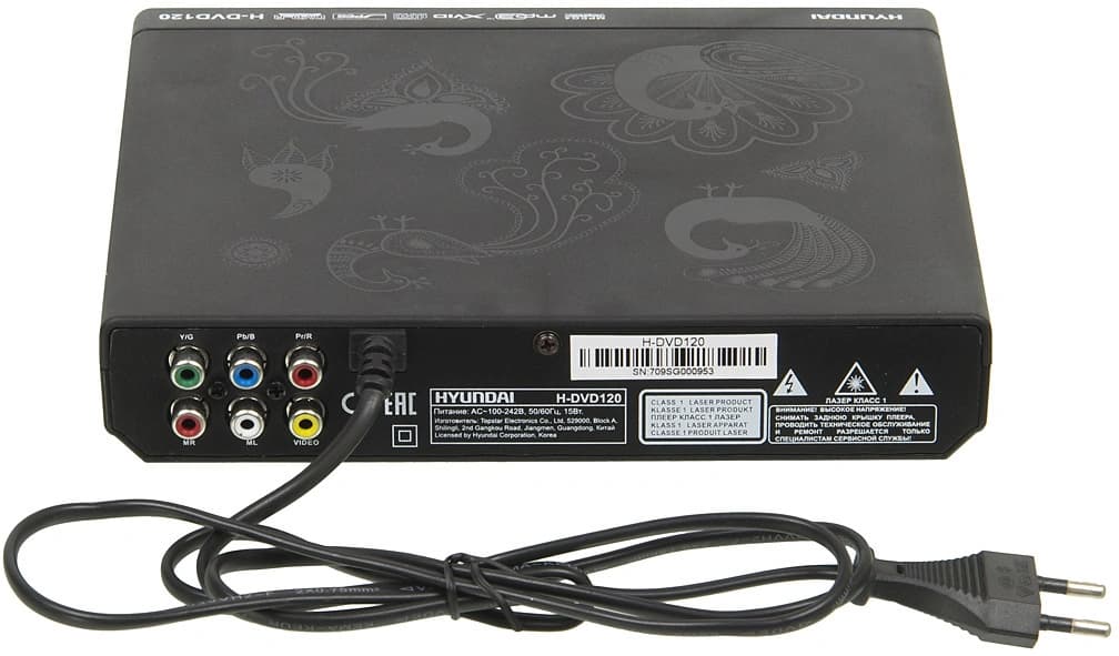 Плеер DVD Hyundai H-DVD120 черный ПДУ - фото 3