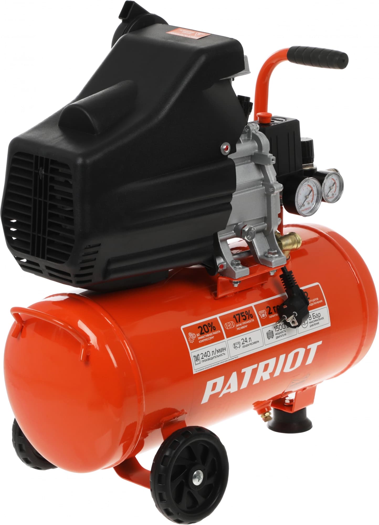 Компрессор поршневой Patriot EURO 24/240 масляный 240л/мин 24л 1500Вт оранжевый - фото 3