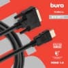 Кабель аудио-видео Buro HDMI (m)/DVI-D (Dual Link) (m) 1.8м. позолоч.конт. черный (BHP RET HDMI_DVI18) - фото 3