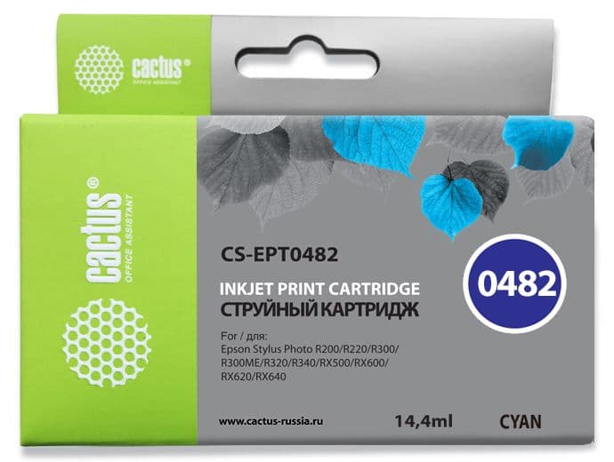 Картридж струйный Cactus CS-EPT0482 T0482 голубой (14.4мл) для Epson Stylus Photo R200/R220/R300/R320/R340/RX500/RX600/RX620/RX640 с чипом - фото 3