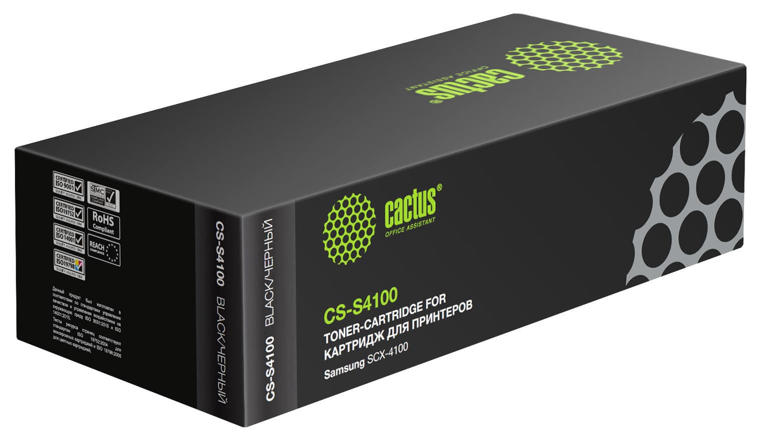 Картридж лазерный Cactus CS-S4100 SCX-4100D3 черный (3000стр.) для Samsung SCX-4100 с чипом