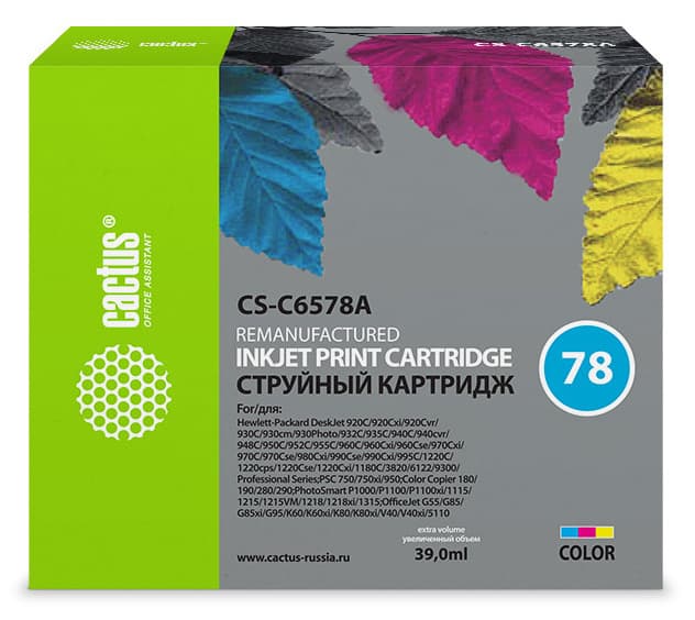 Картридж струйный Cactus CS-C6578A №78 многоцветный (39мл) для HP DJ 916c/920/920c/920cvr/920cw/920cxi/930/930c/930cm/930p/932c/935c/940/940c/940cvr/940cw/940cxi/950/950c/952c/959/959c/960/960c/960cse/960cxi/970/970c/970cse/970cxi/980c/980cxi/990/990c/990cm с чипом - фото 2