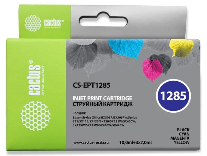 Картридж струйный Cactus CS-EPT1285 T1285 черный/голубой/пурпурный/желтый набор (31мл) для Epson Stylus SX125/SX425W/SX420W/S22/Office BX305F/BX305FW с чипом - фото 2