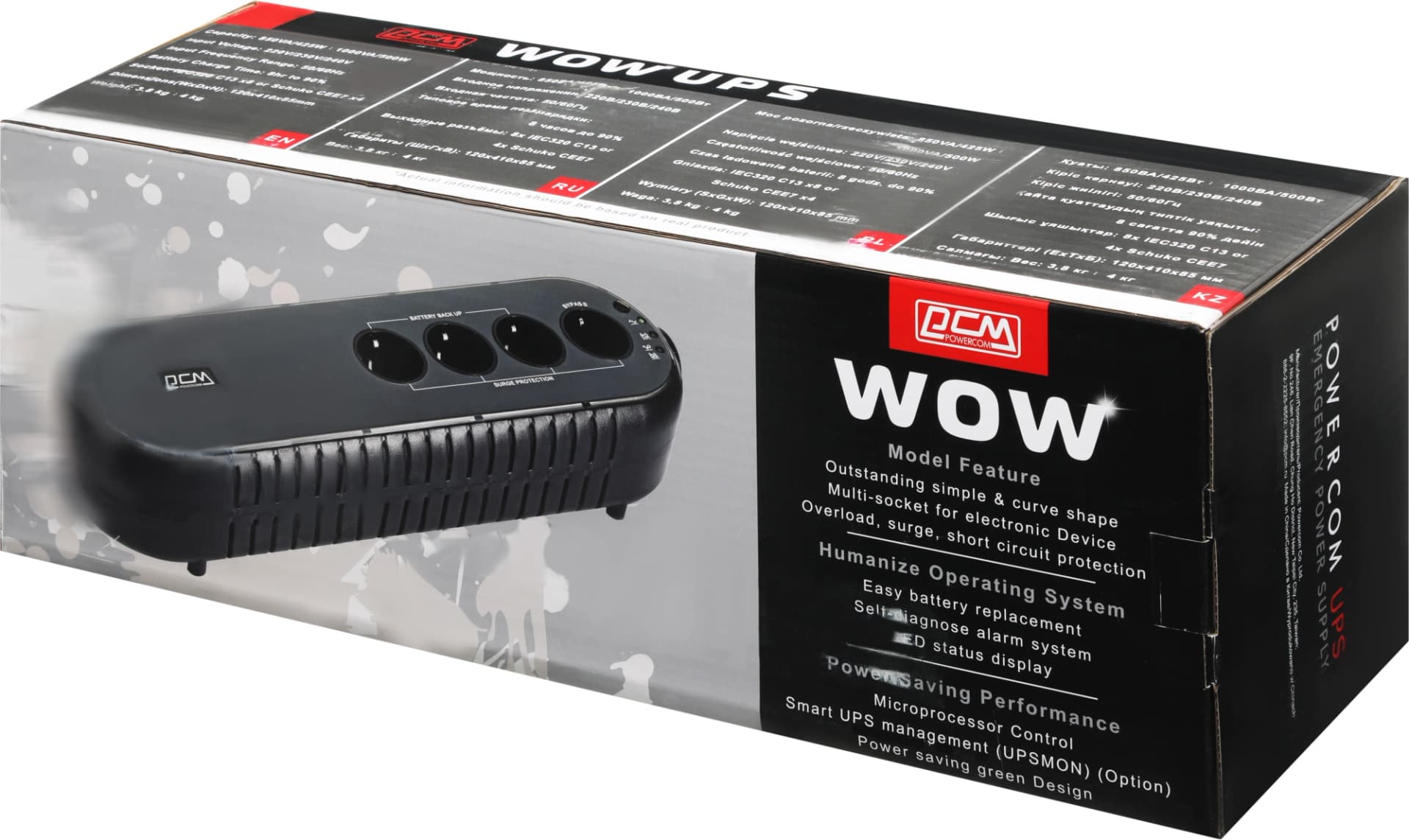 Источник бесперебойного питания Powercom WOW 850U 425Вт 850ВА черный - фото 5