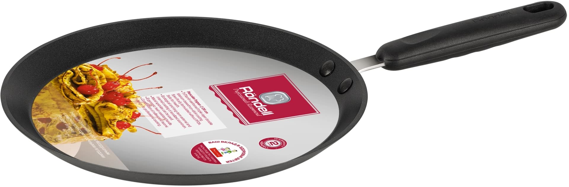 Сковорода блинная Rondell Pancake frypan RDA-128 круглая 26см покрытие: TriTitan ручка несъемная (без крышки) черный - фото 3